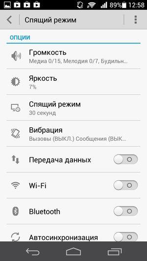 Обзор смартфона Huawei Ascend P6