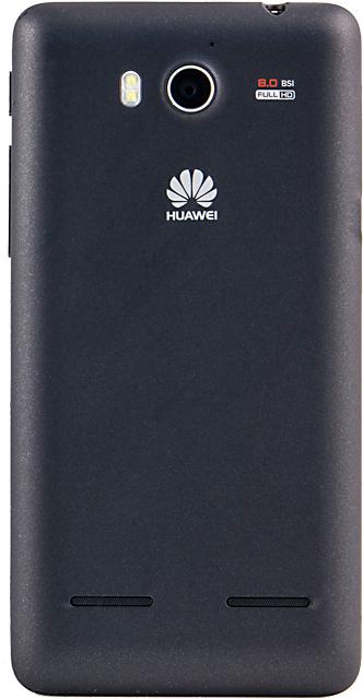 Обратная сторона смартфона Обзор Huawei Honor 2. Обратная сторона смартфона