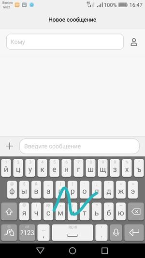 Обзор смартфона Huawei Honor 6С