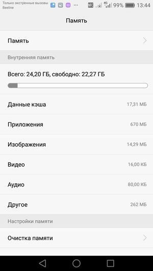 Обзор смартфона Huawei Honor 6X