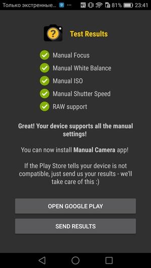 Обзор смартфона Huawei Honor 6X