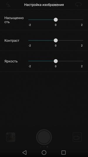 Обзор смартфона Huawei Honor 6X