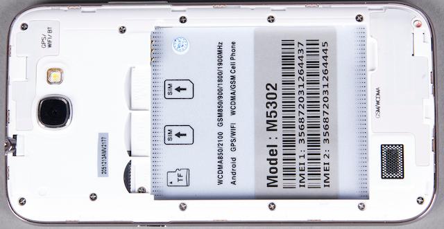 Внешний вид IRU M5302 Внешний вид IRU M5302