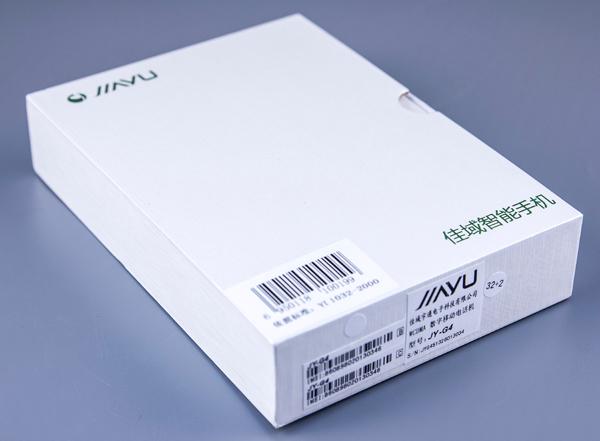 Упаковка Jiayu G4 Упаковка Jiayu G4