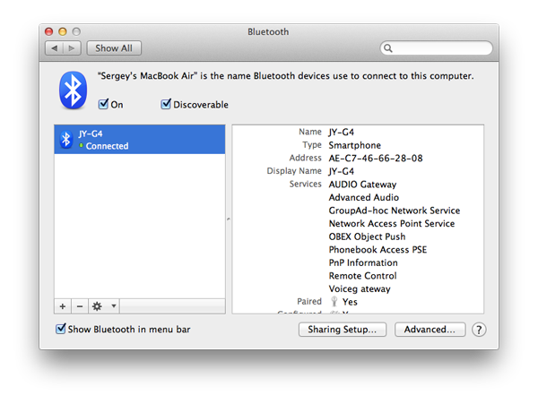 Профили Bluetooth Jiayu G4 Профили Bluetooth