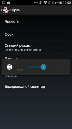 смартфон Tonino Lamborghini 88 Tauri