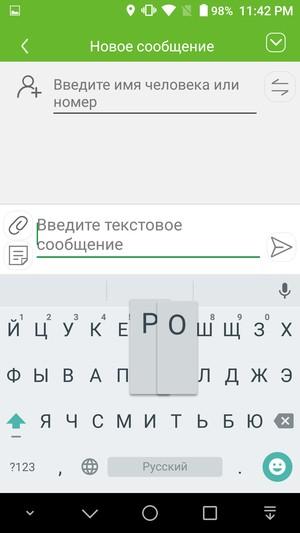 смартфон Leagoo Shark 1
