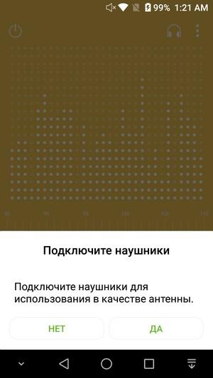 смартфон Leagoo Shark 1