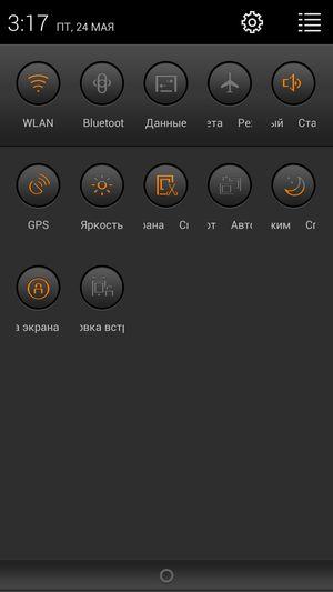 обзор смартфона Lenovo K900