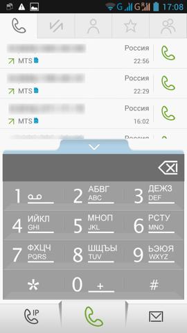 Обзор Lenovo S720. Скриншоты. Набор номера