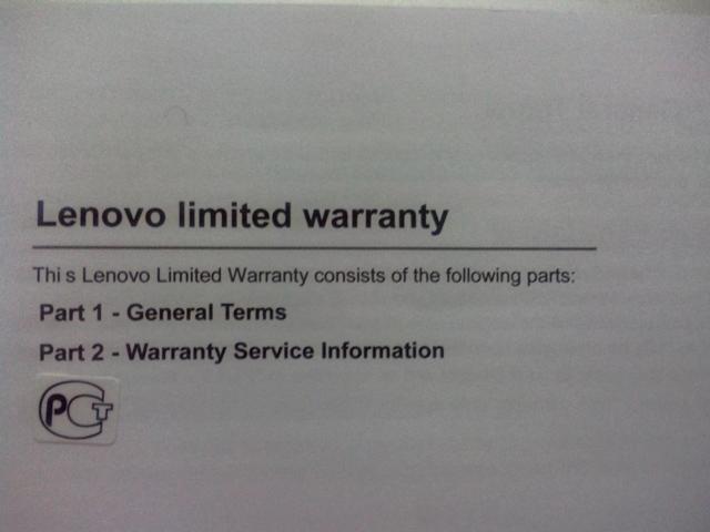 Обзор Lenovo S720. Демонстрационный снимок