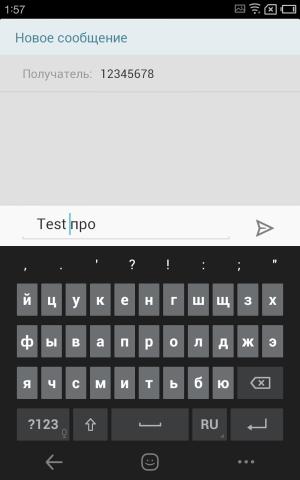Обзор Meizu MX2