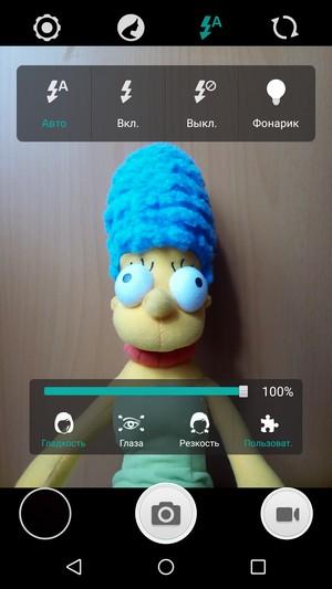 Смартфон Leagoo Elite 1