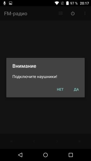 Смартфон Leagoo Elite 1