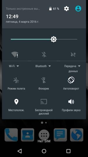 Смартфон Micromax Canvas Juice 4 (Q465)