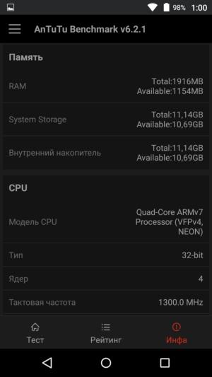 Смартфон Micromax Canvas Juice 4 (Q465)