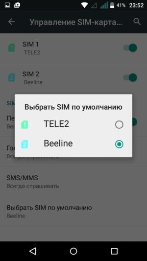 Смартфон Micromax Canvas Juice 4 (Q465)