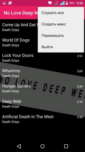 Смартфон Micromax Canvas Juice 4 (Q465)
