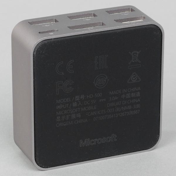 Microsoft Display Dock Microsoft Display Dock