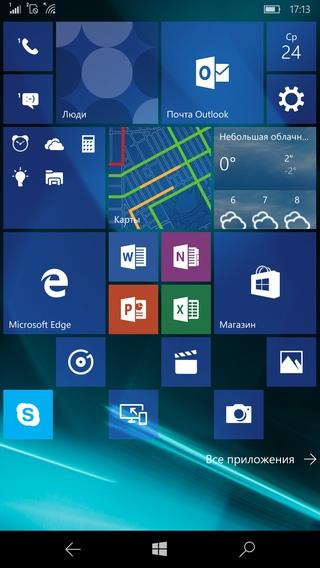 Windows 10 Mobile в Microsoft Lumia 950 XL Windows 10 Mobile в Microsoft Lumia 950 XL