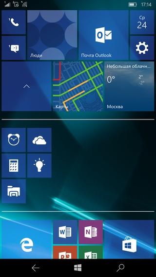 Windows 10 Mobile в Microsoft Lumia 950 XL Windows 10 Mobile в Microsoft Lumia 950 XL