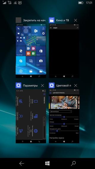 Windows 10 Mobile в Microsoft Lumia 950 XL Windows 10 Mobile в Microsoft Lumia 950 XL