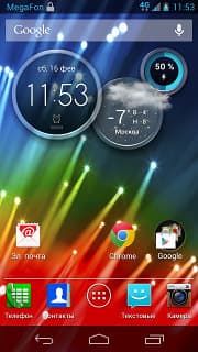 Firmware Motorola XT925