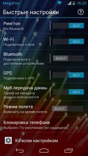 Settings Motorola XT925