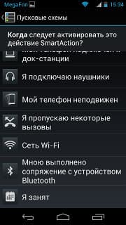 SmartActions Motorola XT925