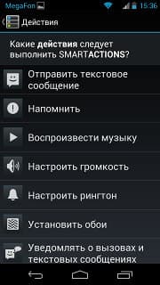 SmartActions Motorola XT925