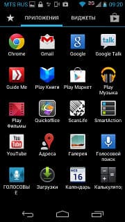 Firmware Motorola XT925
