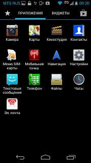 Firmware Motorola XT925