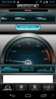 3G speentest Motorola XT925