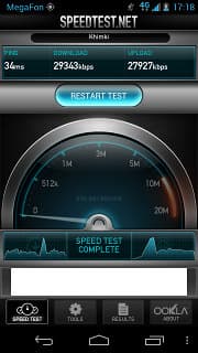 4G speedtest Motorola XT925