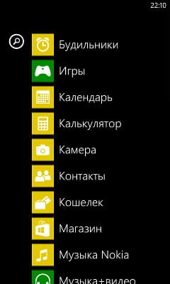 Windows Phone 8 в Nokia Lumia 720