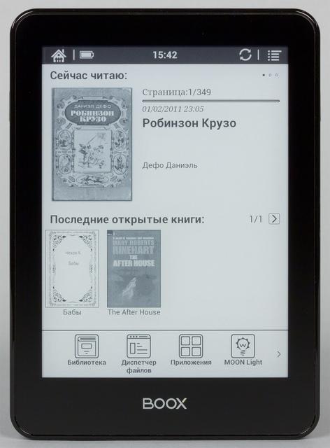 Внешний вид Onyx Boox Monte Cristo