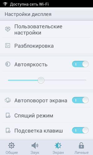 Обзор смартфона Oppo Mirror