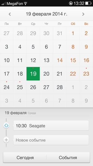 Прошивка ColorOS на Oppo N1