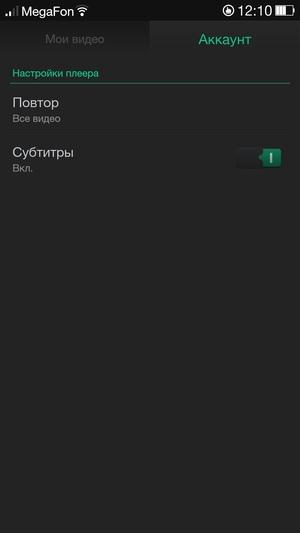 Прошивка ColorOS на Oppo N1