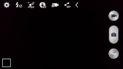 Samsung Galaxy S4
