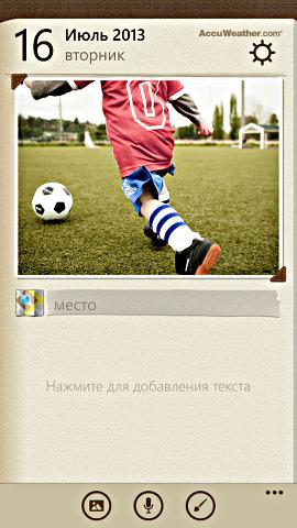 Windows Phone 8 в Samsung ATIV S Windows Phone 8 в Samsung ATIV S