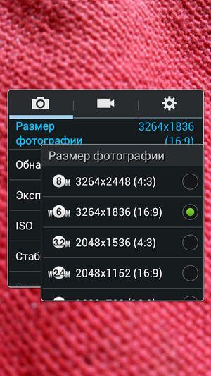 Обзор смартфона Samsung Galaxy S4 mini