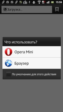 браузер Sony Xperia S — браузер