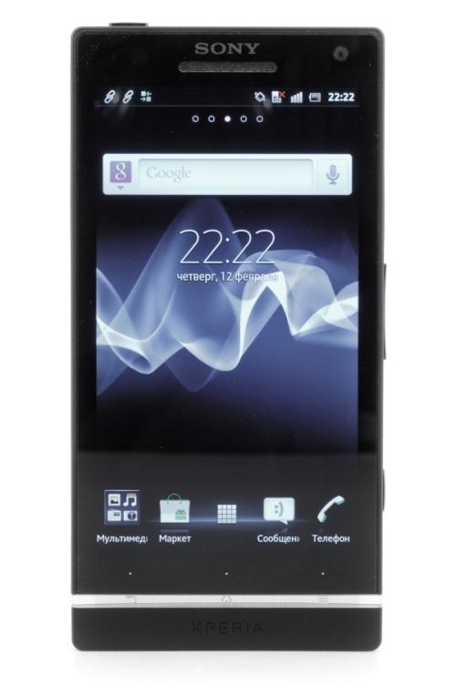 передняя панель Sony Xperia S — передняя панель