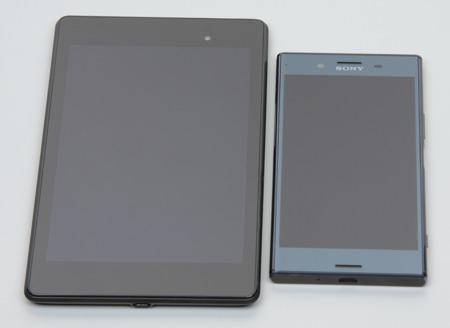 Обзор смартфона Sony Xperia XZ Premium. Тестирование дисплея