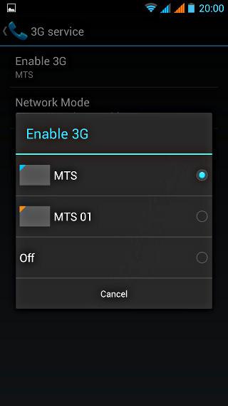 Выбор карты для 3G в UMI X2 Выбор карты для 3G в UMI X2