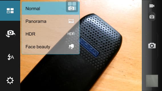 Программа для работы с камерой в vivo Xplay Программа для работы с камерой в vivo Xplay
