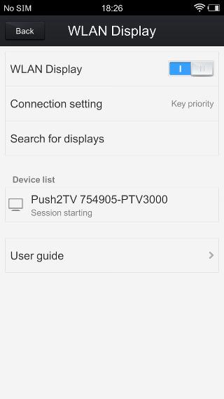 Настройка Wi-Fi Display в vivo Xplay Настройка Wi-Fi Display в vivo Xplay