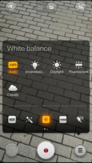 Настройки камеры в Xiaomi Mi2S Настройки камеры в Xiaomi Mi2S