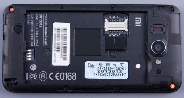 Xiaomi Mi2S без крышки Xiaomi Mi2S без крышки